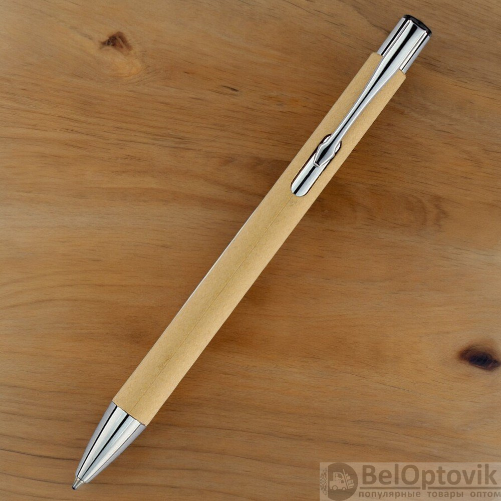 Ручка "Ньюлина" с корпусом из бумаги / Стильная и оригинальная