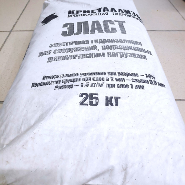 Кристаллизол Эласт (однокомпонентная гидроизоляция), мешок 25 кг