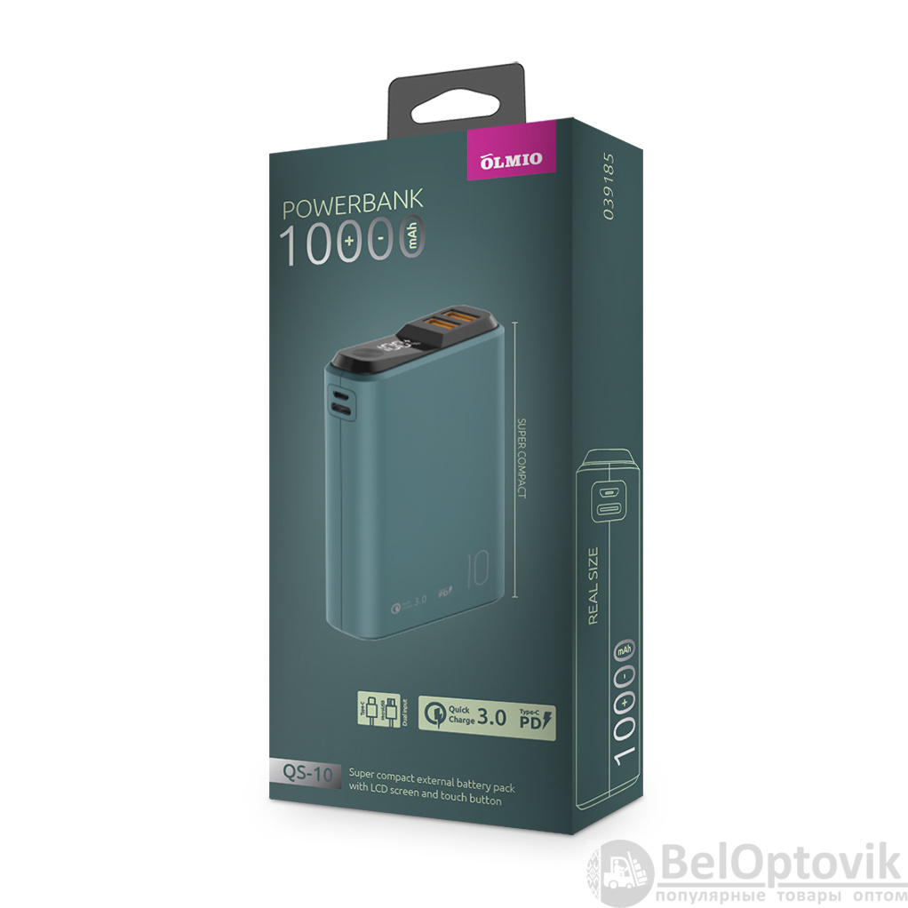 Внешний АКБ QS-10, 10000mAh, midnight, OLMIO