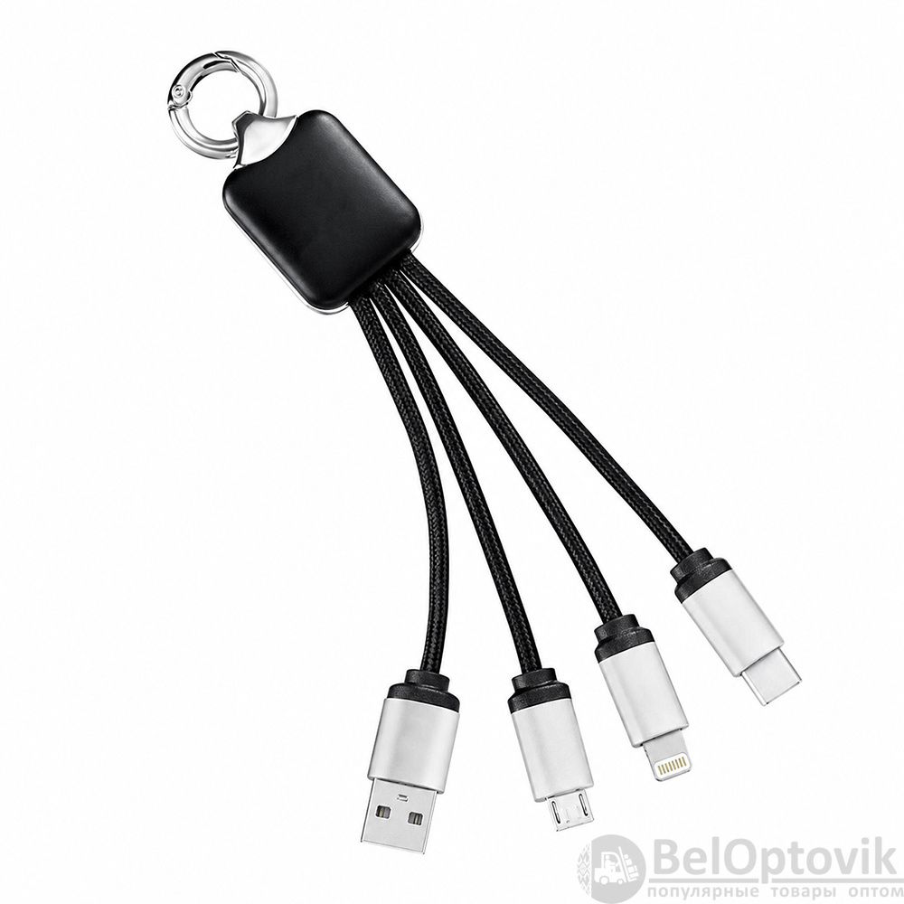 Кабель - брелок Plug с подсветкой гравировки, черный