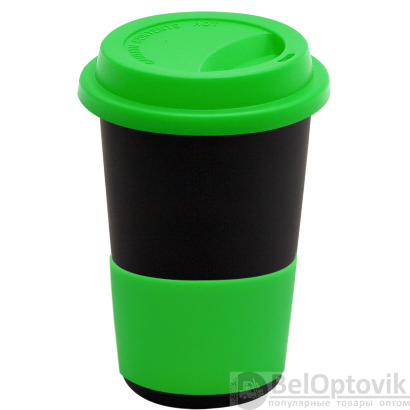 Кружка Magic To Go, черный/зелёный