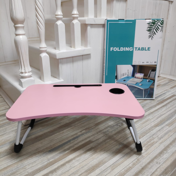 Складной стол (столешница) трансформер для ноутбука / планшета с подстаканником Folding Table,  59х40 см Молочный