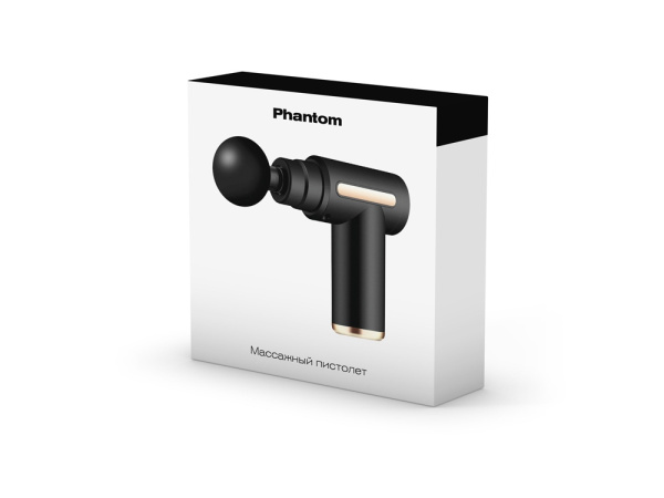 Массажер-пистолет для тела «Wellness Phantom», Цвет черный