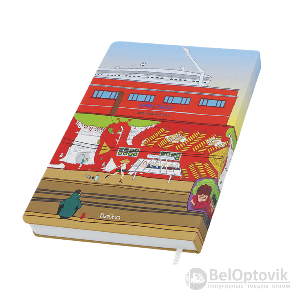 Записная книжка A6 Dziuna Октябрьская в клетку 10,5 x 16 см
