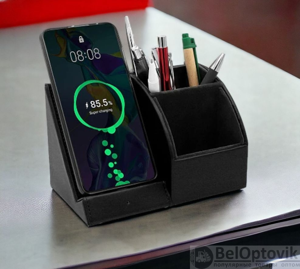 Настольный органайзер Boss c беспроводной зарядкой