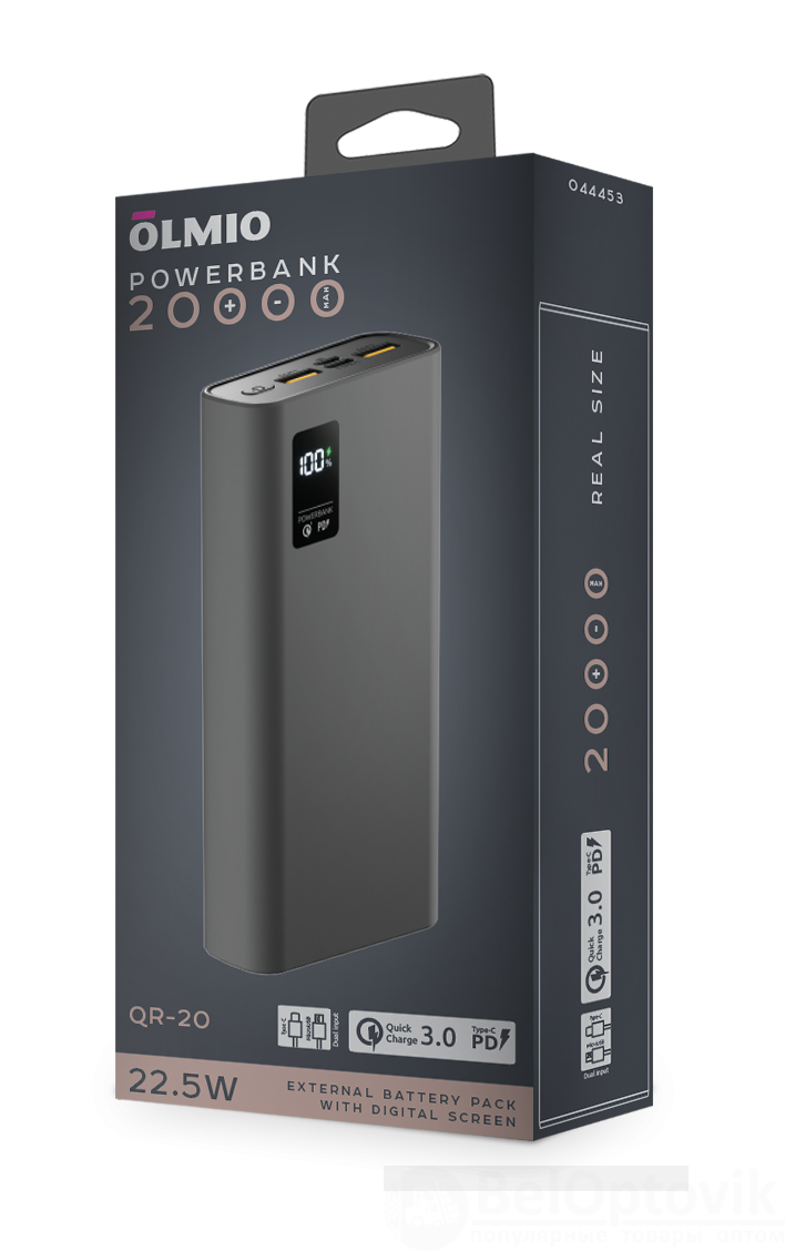 Внешний АКБ QR-20, 20000mAh, space-gray, OLMIO
