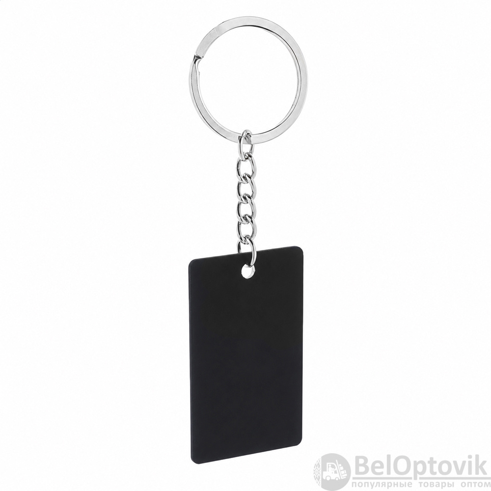 Брелок с зеркальной гравировкой Mirro (прямоугольный), чёрный
