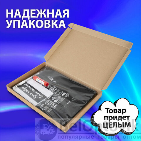 Фотоальбом "Счастье - это моменты" 24 чёрных листа 22x30, уголки, стикеры, ручка, клей, BRAUBERG, 391310