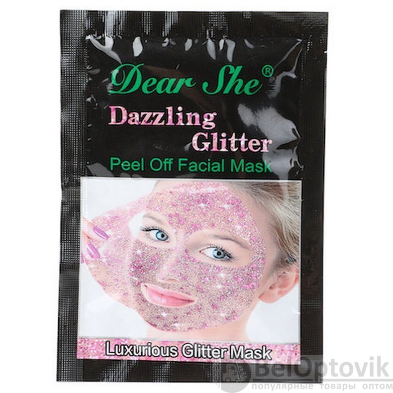Маска от 18 февраля 2024. Dazzling glitter маска для лица. Маска Star Mask luxurious glitter Mask. Glitter Peel-off маска для лица. Маска пленка для лица с глиттером Золотая.