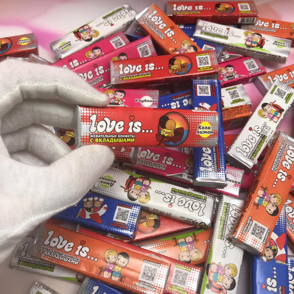 Уценка MAXI! Блок жевательных конфет с вкладышами Love is, 60 шт. Ассорти вкусов