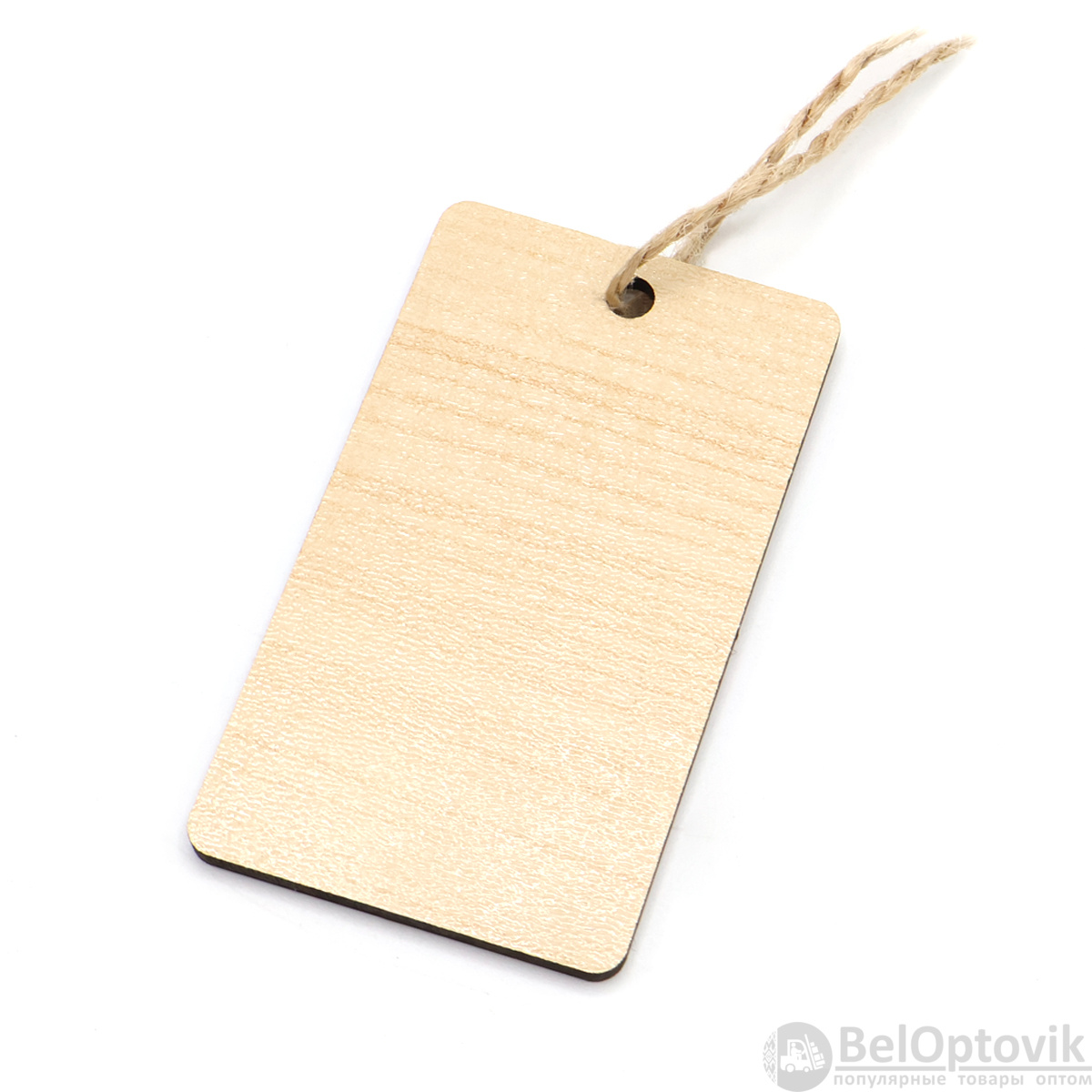 Бирка из ламинированного ХДФ на верёвке, Прямоугольная