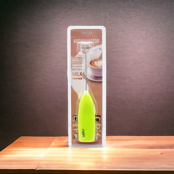 Беспроводной электрический капучинатор KA044 на батарейках, зеленый / Взбивание молочной пены для кофе, шоколада, капучино, макиато и других кофейных напитков