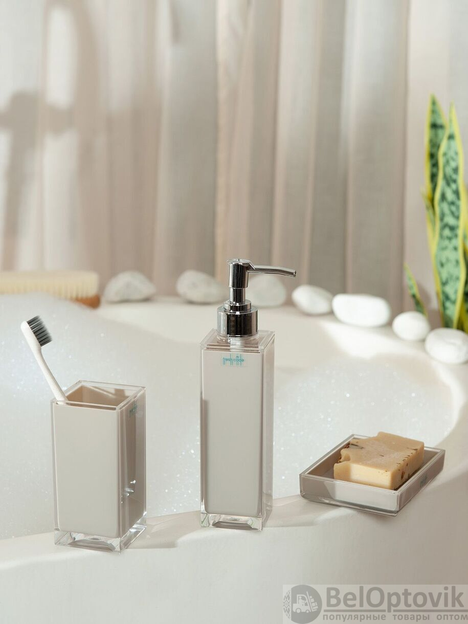 Стакан для зубных щеток Глянцевый тауп, 5,4*5,4*11,5 см, FRESH CODE