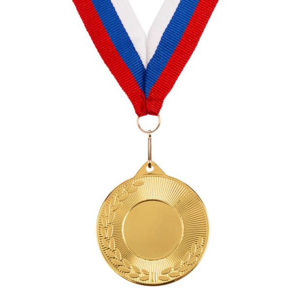 Медаль Regalia, малая, золотистая, 5х5х0,2 см