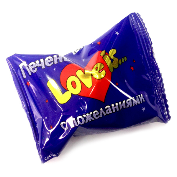 Печенье с пожеланиями Love is