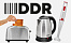 Все товары бренда DDR