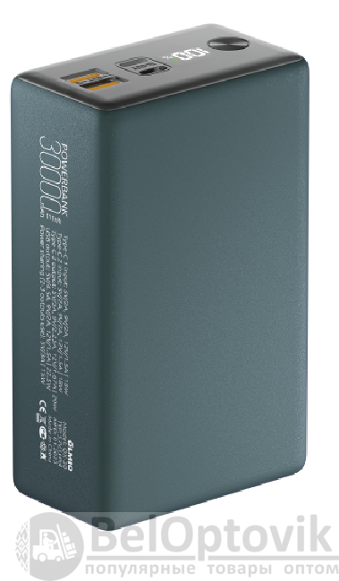 Внешний АКБ QX-30, 30000mAh, deep-green, OLMIO