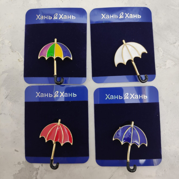 Брошь Зонтик 4,0 х 2,8 см