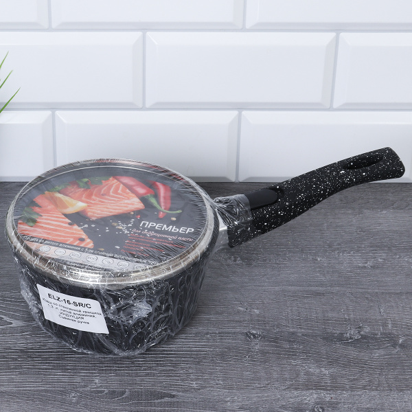 Ковш литой алюминей индукция 1,3 л / ELZ-16-SR/C /уп / съемная ручка/Премьер