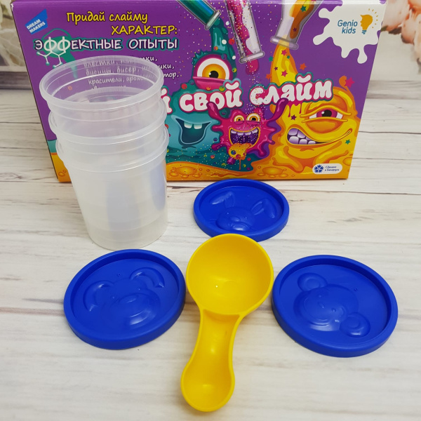 Набор для опытов Dream Makers "Создай свой слайм" (создай лизуна)
