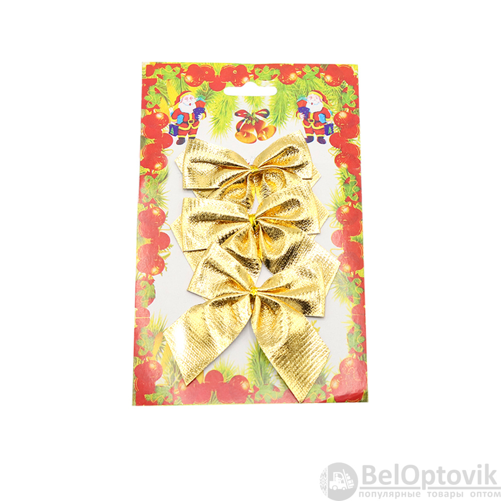 Подарочный набор Зимнее чудо, белый