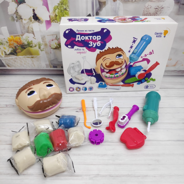 Набор для творчества GENIO KIDS Доктор Зуб Стоматолог (8 пакетиков теста для лепки по 50 гр + 8 аксессуаров для игры + боромашинка на батарейках)