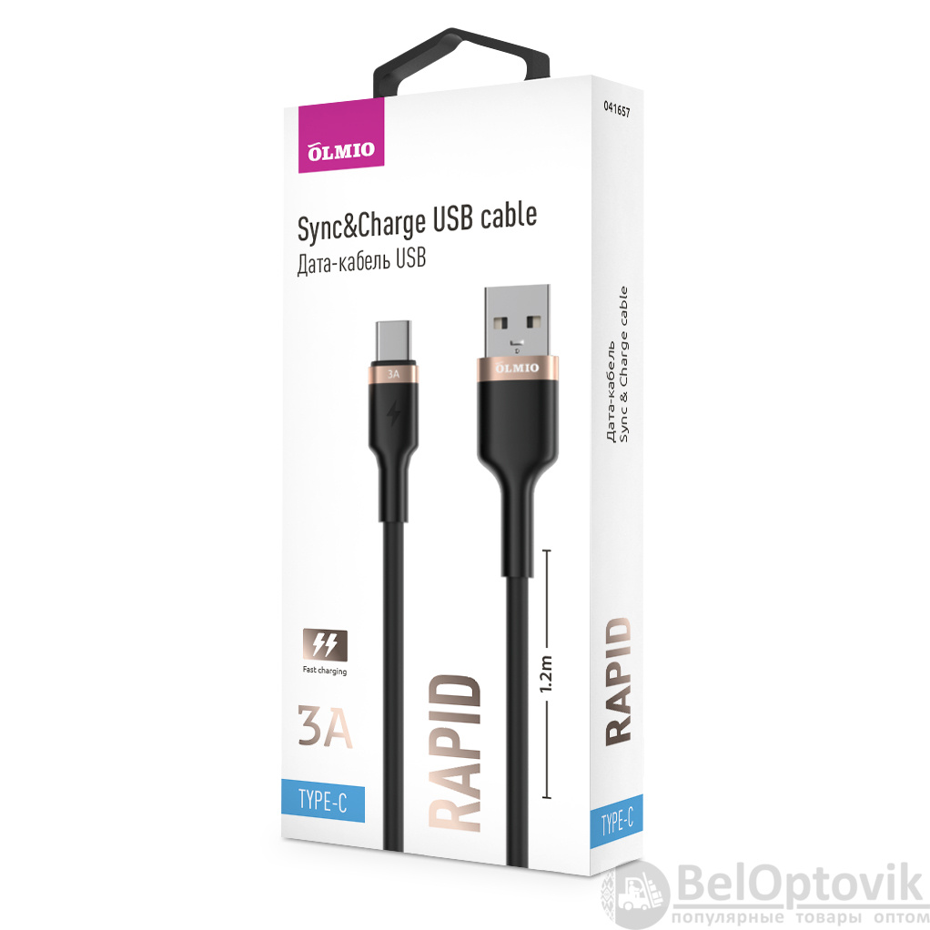 Кабель RAPID, USB 2.0 - Type-C, 1.2м, 3A, черный, OLMIO
