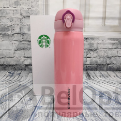 УЦЕНКА! Термокружка Starbucks 450мл (Качество А) Розовый с надписью Starbucks