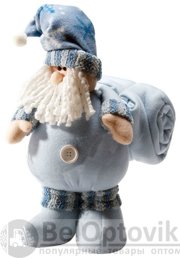 Дед Мороз с пледом, синий..