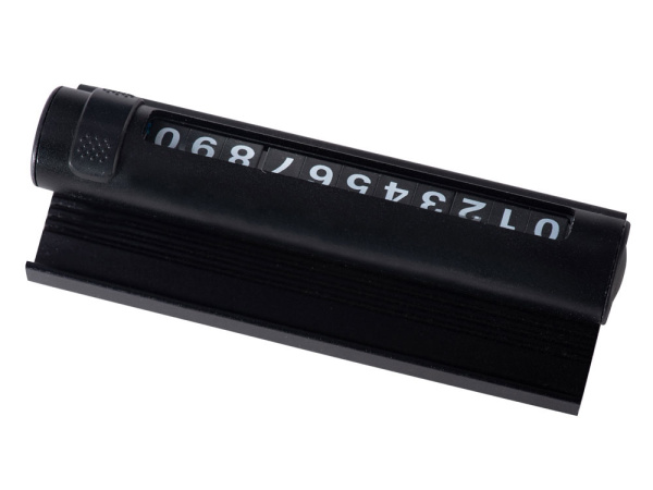 Парковочная табличка «Frontpark», Цвет черный