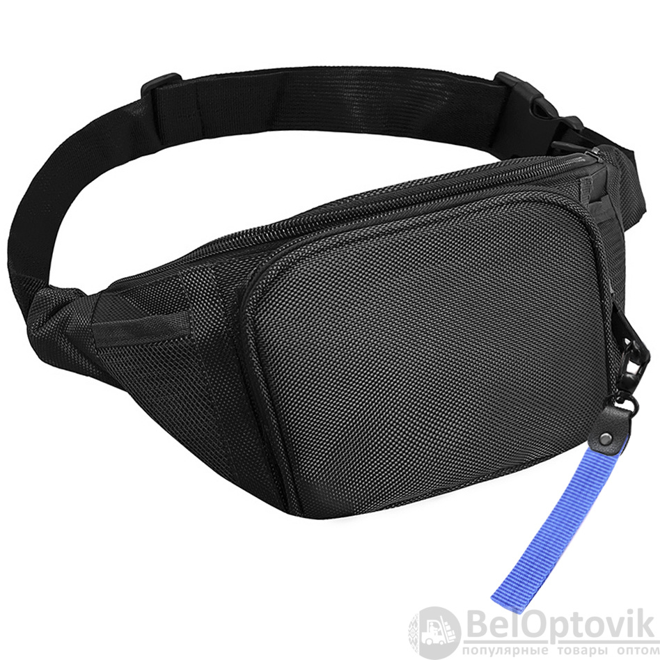 Поясная сумка SPLIT TO GO, Чёрный/Синий