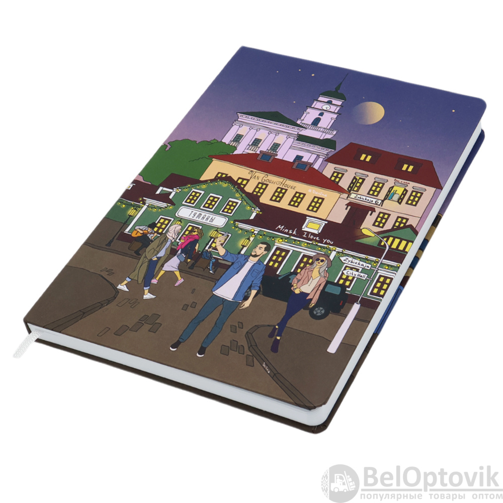 Записная книжка A5 Dziuna Зыбицкая в линейку 15,5 x 21 см