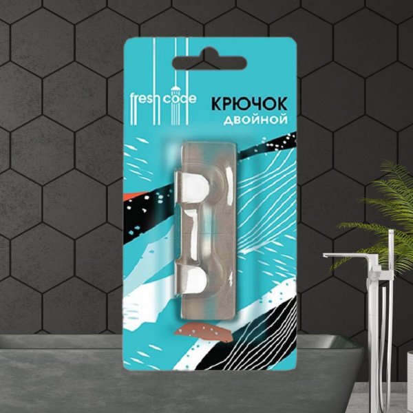 Крючок металлический на липкой основе средний, 2шт