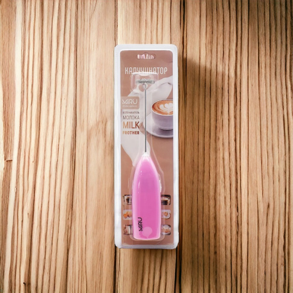 Беспроводной электрический капучинатор KA044 на батарейках, светло-розовый / Взбивание молочной пены для кофе, шоколада, капучино, макиато и других кофейных напитков