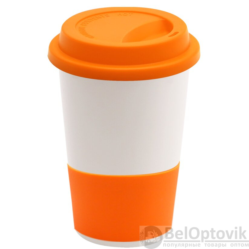 Кружка Magic To Go, белый/оранжевый