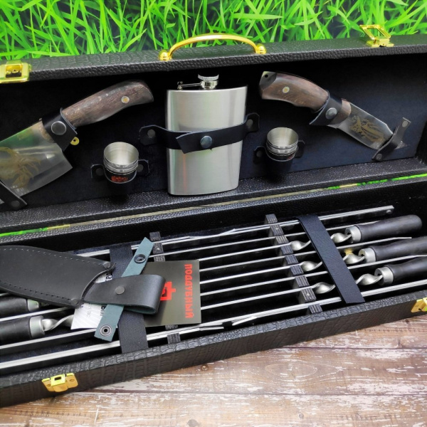 Набор для шашлыка и гриля в чемодане Царский №5.2 Кизляр России, 14 предметов