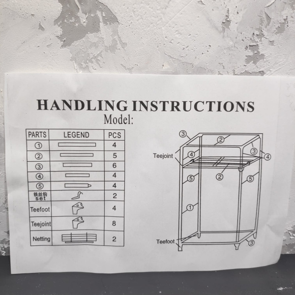 Шкаф складной каркасный тканевый STORAGE WARDROBE mod.SH-7088B. Одно отделение, полка. SM Home 65х40х150 см. Синий
