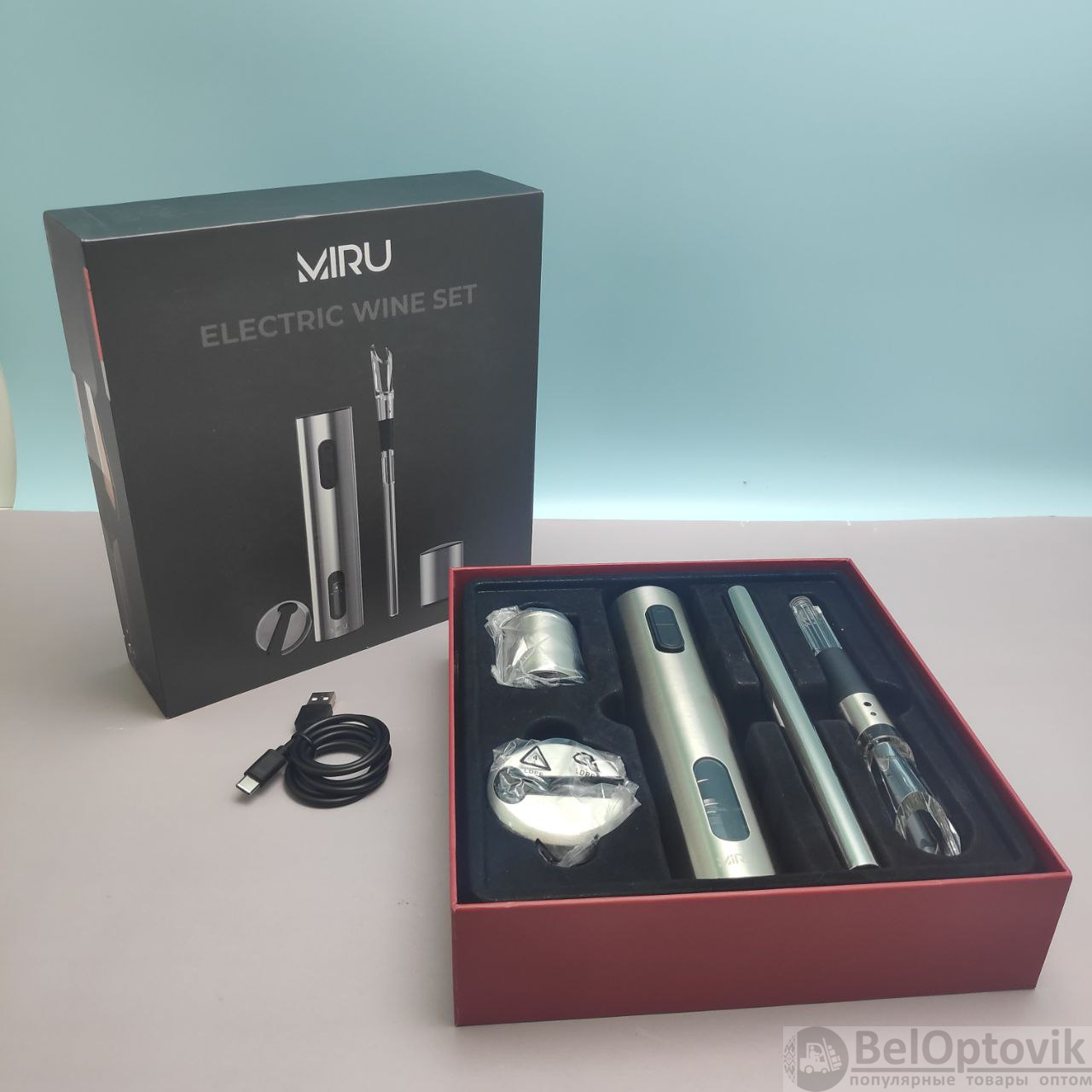 Винный набор 5 в 1 KAWO09, электрический штопор, аэратор, охладитель для вина, нож для фольги, вакуумная пробка  / Легко откроет бутылку вина за 5 секунд