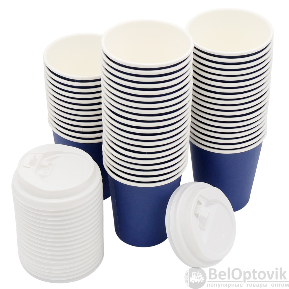 Набор бумажных стаканов с крышкой 8 унций (240 мл), 50 шт
