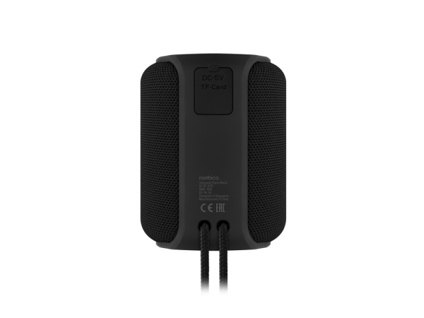 Портативная колонка «mySound Clario», 15 Вт, Цвет черный